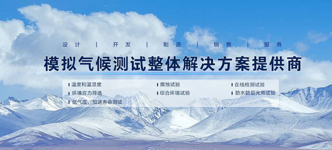 华体会·(中国)官方网站-登录入口