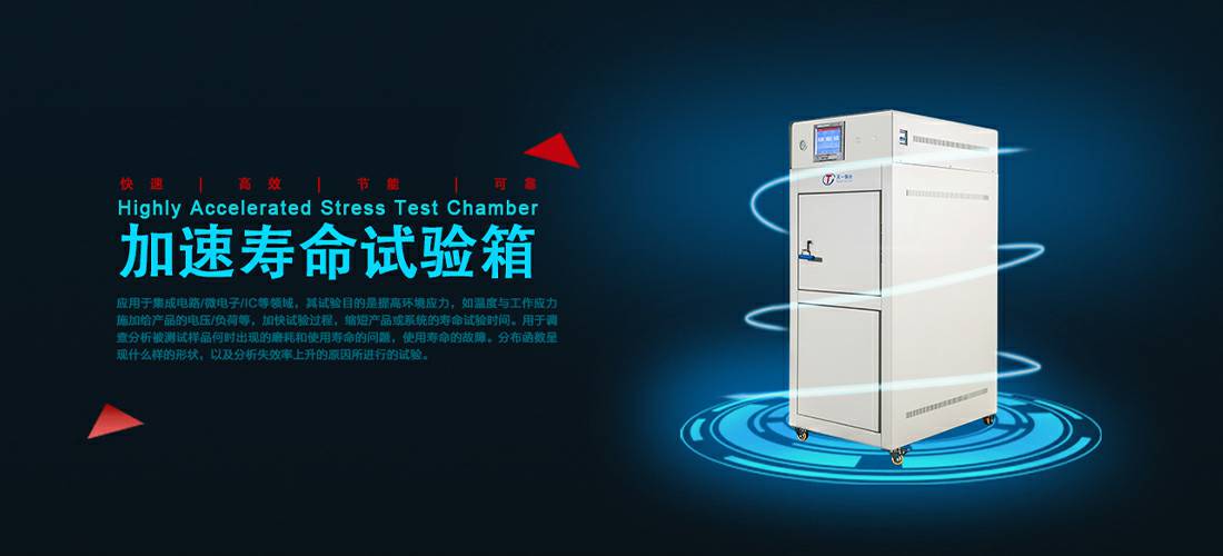 华体会·(中国)官方网站-登录入口