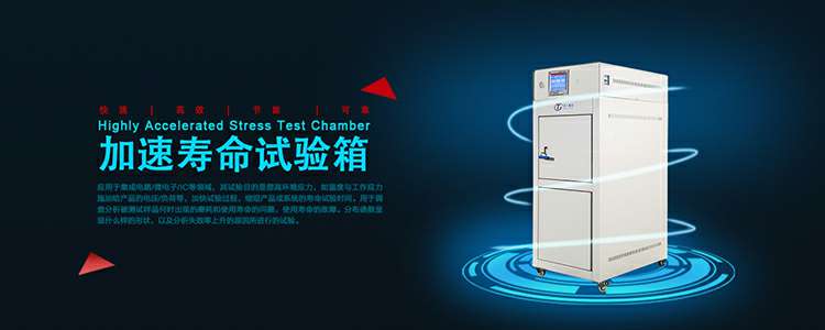 华体会·(中国)官方网站-登录入口